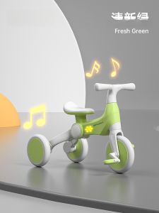 Childrens Tricycle Balance Bike Pedal Car Folding Scooter Toy Portable Outdoor Sports And Entertainment Equipment SUZZT Brand