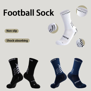 1/2/3 Pairs Soccer Socks Gym Socks Football Socks Men Women Non-slip Elastic Sport Grip Socks Floor Yoga Socks Cycling Socks