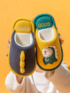 Dép Lê Bông Trẻ Em Dép Lê Trong Nhà Nhà Em Bé Gái Giữ Ấm Chống Trượt Khủng Long Hoạt Hình Đáng Yêu Bé Trai Mùa Thu Đông Bé Trai