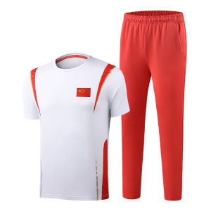 Tokyo Olympics Sportswear Set Athlete Award Ceremony Outfit Sports Training Jacket Men Women Long Sleeve Breathable Polyester