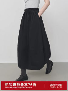 กระโปรงทรงเอเอวสูงผ้าลินิน กระโปรงทรงดอกไม้สำหรับผู้หญิง ฤดูใบไม้ร่วง 2025 กระโปรงทรงเอเอวสูงแบบใหม่ กระโปรงยาว 3224