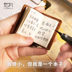 Jue Wu Super Mini TN Kraft Notebook Journal Book Small Size Portable Notepad Diary Portable Pocketbook