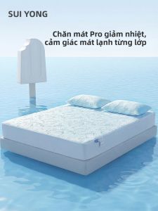 shui yang | Ultra Coolness Ice Silk Mattress Pad Washable