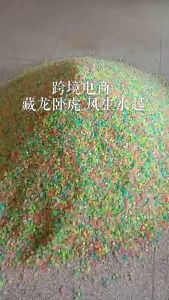 200Pcs Glowing Stones Artificial Luminous Pebbles Glow In The Dark Artificial Stone For Yard