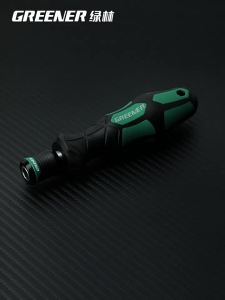 Strong Magnetic Self-locking Screwdriver Set
