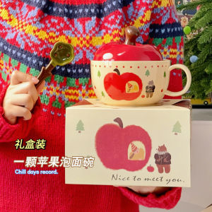 Ceramic Soup Bowl with Handle Large Capacity Cute Birthday Gift for Girls  Instant Noodles Bowl Gift Box Vintage Style
