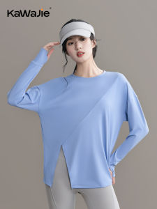 Loose Long Sleeve Yoga Sportswear Womens Fitness Running Training Pilates Set Breathable Comfortable Spring 2025 New Arrival