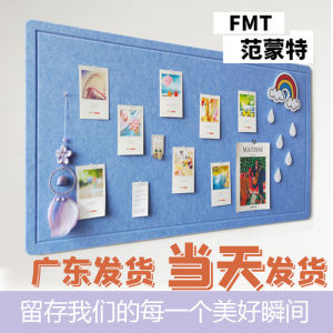 Bảng Kẹp Giấy Kẹp Tường Bằng Felt Trang Trí Lớp Học Mẫu Giáo Bảng Kẹp Hình Ảnh Bảng Thông Báo Trang Trí Tường Phòng Học