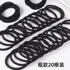 Black Elastic Hair Ties Womens High Elasticity Durable Hair Bands Hair Bands with Leather Covers Non-Damaging Hair Accessories