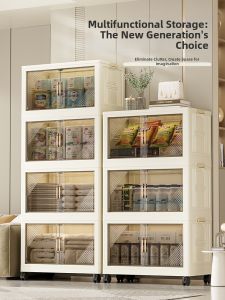 JILI | Foldable Home Storage Box