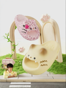chikoku | Cute Cartoon Caramel Cat Non-slip Soft Bottom Summer Wearable Slippers