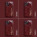 New Year Style Apple 16Promax Phone Case Wine Red Everything Goes Smoothly with Lanyard 15Pro 14Plus Full Cover 13Plated Water Condensing Shell 12All Inclusive 11Super Popular XSMax Protective Case. 