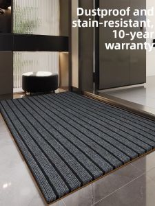 LUOYOUTE | Customizable Anti-dirt No-wash Absorbent Anti-slip Mat
