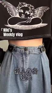 Stretch Elastic Waist Band Adjustable Invisible Belt Buckle-Free Belts for Women Men Casual Jeans Pants Dress Easy To Wear