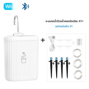 Tuya WiFi สมาร์ทรดน้ําปั๊ม 18650 แบตเตอรี่อัจฉริยะ Auto Sprinkler หยดชลประทานดอกไม้บ้านสวนเครื่องมือ