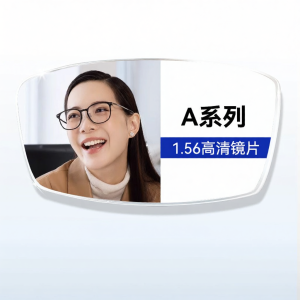 OURNOR | Kính Mát Khung Nhỏ Titanium Chống Ánh Sáng Xanh