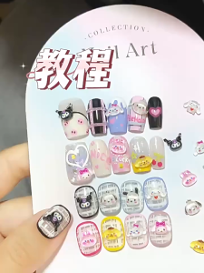 100 Mini Cartoon Nail Phụ kiện Dễ thương Stereo Kulomi Ngọc Quế Dog Mix Nail Phụ kiện