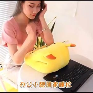 Cartoon Pillow Comfortable Skin-friendly Office Student Lunch Break Pillow Special Lying Body Throw Pillows Cute Shape