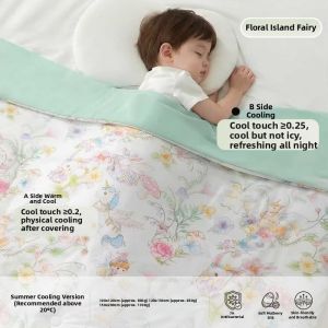 MUSHABAI | Antibacterial Silky Summer Cooling Blanket For Children