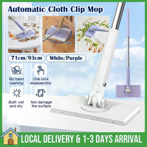 Flat Mop Lazy Mop House Floor Cleaning no need to wash Small Mop Wet Dry Wipe Tissue Wipes Cleaning Static Electricity Cleaning Tool Mop Tisu Pakai Buang