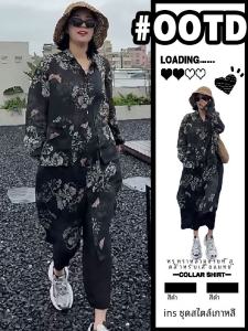 เสื้อเชิ้ตแขนยาวผู้หญิงไซส์ใหญ่ลายดอกไม้สีดำ สไตล์เกาหลี ปกโปโล ทรงหลวม ใส่สบาย ระบายอากาศได้ดี เสื้อเชิ้ตฤดูร้อน