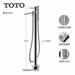 Temperature Adjustable Shower Kit Copper Alloy