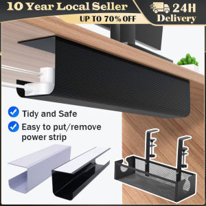 40cm/15.75inch PVC Under Table Cable Organizer Punch-free Office Wire Organizer Holder Easy Installation Wall-Mounted