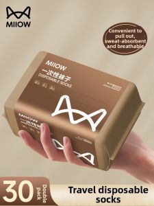 MiiOW | Disposable Travel Portable Breathable Moisture Wicking Mid-Calf Socks