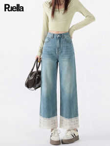 puella | Lace Trimmed Loose Wide Leg Light Color Straight Denim Pants