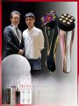 Dr.arrivo Zeus Third Generation Beauty Instrument Facial Skin Tightening Micro Current Lifting Home Use Electronic Device. 