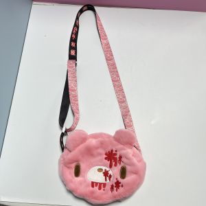 Túi Đeo Chéo Hình Gấu Dễ Thương Kawaii Dành Cho Nữ Có Dây Đeo Có Thể Điều Chỉnh Gothic Đầu Gấu Nhỏ Túi Đeo Vai Thời Trang