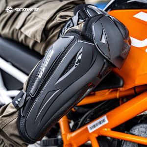 Scoyco | CE2 Four Seasons Motorcycle Knee and Elbow Guards Set