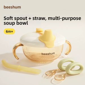 Beeshum | Multi-use Baby Feeding Bowl