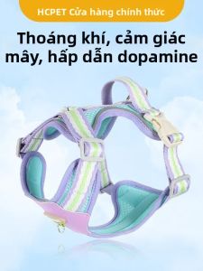 HCPET | Anti-Jerk Dog Chest Harness With Leash