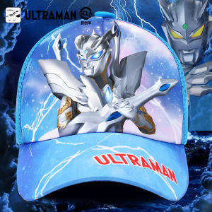 Cool Boys Baseball Cap Childrens Hat UV Protection Sunshade Spring Autumn Summer Fashionable Ultraman  Cartoon Style