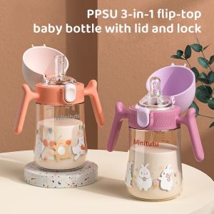 Minitutu ขวดคอกว้างวัสดุ PPSU 3-in-1 พร้อมลูกบอลแรงโน้มถ่วง 360° และด้ามจับปลอดสาร BPA