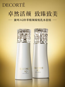 [Authentic]COSME DECORTE AQ Meliority Radiance Repair Foaming Cleanser 200ml Foam Cleaner Review Ac Foaming Coil Cleaner - Lazada