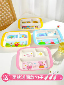Cute Cartoon Childrens Dinner Plate Cutlery Baby Divided Plate Special Meal Plate for Kids Eating Nursery Supplemental Food Plate