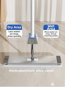 Maryya | Dual-Use Clean Mop Large Size