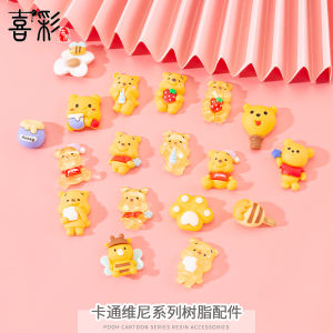 Cartoon Pooh Bear Resin Accessories DIY Cream Glue Handmade Material Homemade Phone Case Barrettes Pen Holder Material Package