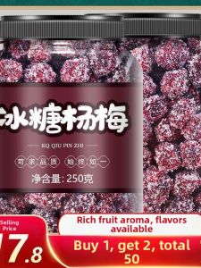 Iced Rock Sugar Plum Dry Fruit