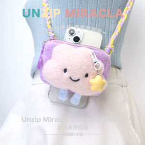Cute Little Cloud Doll Phone Strap Hanging Rope Apple Phone Case Crossbody Bag Coin Purse Earphone Bag Nylon Woven Material