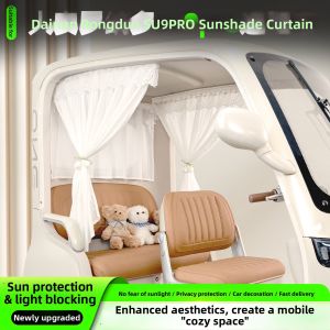 Sunshade Privacy Curtain Accessories