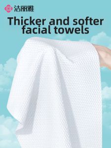 Thick Facial Tissues For Women Roll Style