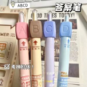 Smooth Drying Student Neutral Pen Rotating Click Black Brush High Aesthetic Value 0.5mm Quick Dry Ink for School And Business