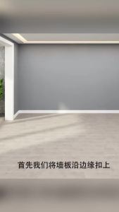 Ayla 100 ชิ้น/แพ็ค คลิปล็อคไม้ระแนง เฟอร์นิเจอร์หัวเข็มขัด หัวเข็มขัด Wall Panel Buckle