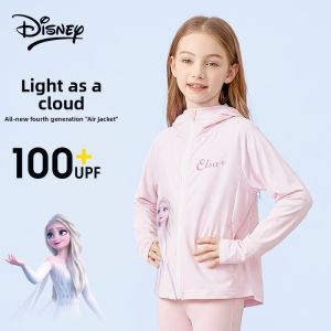 Mesuca | UV Protection Girls Sunscreen Coat 2026 New Lightweight