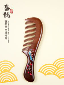 Portable Painted Elderly Plum Wood Comb Hair Rake Men Women Children Front Bangs Styling Tool Compact Size Personal Grooming