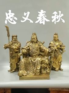 Bộ Tam Thánh Quan Công Châu Bình Châu Xương Bằng Đồng Cao 20cm nặng 36kg/bộ