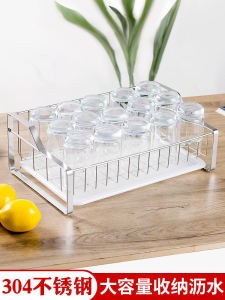 Kitchen Storage Rack Cup Drying Stand 304 Stainless Steel Glass Water Cup Draining Shelf Tea Cup Organizer Cabinet Non-Pierced